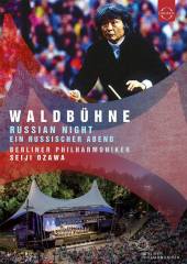 SEIJI OZAWA - DVD BERLINER PHILHAR..