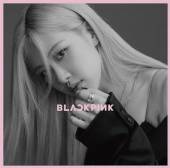 BLACKPINK  - CD KILL THIS LOVE [LTD]