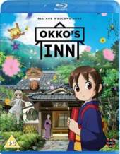  OKKOS INN [BLURAY] - supershop.sk