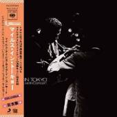  MILES IN TOKYO: MILES DAV [VINYL] - suprshop.cz