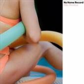 GORDON KIM  - CD NO HOME RECORD