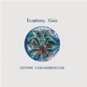  ECOPHONY GAIA [VINYL] - supershop.sk