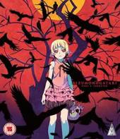 KIZUMONOGATARI  - BRD TEKKETSU STANDARD EDITION [BLURAY]