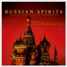 VOICES OF ST PETERSBURG  - CD RUSSIAN SPIRIT