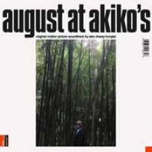 SOUNDTRACK  - VINYL AUGUST AT AKIKO`S [VINYL]