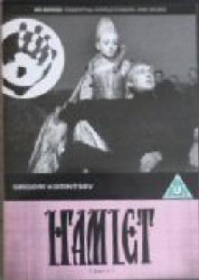 MOVIE  - DVD HAMLET