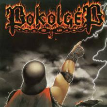  TOTALIS METAL (BLOOD RED VINYL) [VINYL] - supershop.sk