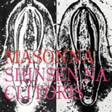 MASONNA  - VINYL SHINSEN NA CLITORIS [VINYL]