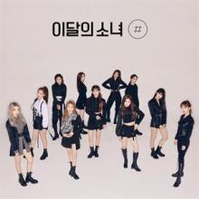 LOONA  - CD GIRL OF THIS.. [LTD]