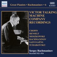 RACHMANINOV SERGEY  - CD COMPLETE SOLO PIANO RECOR