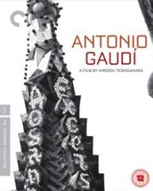  ANTONIO GAUDI (1984) (CRITERION COLLECTION) UK ONL [BLURAY] - suprshop.cz