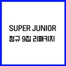 SUPER JUNIOR  - CD TIMELESS -REPACKAG-