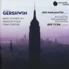 GERSHWIN GEORGE  - CD PIANO CONCERTO IN F