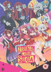 ZOMBIE LAND SAGA  - DVD COMPLETE SERIES