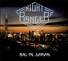  BIG IN JAPAN - supershop.sk