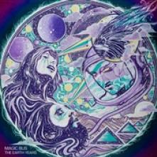  EARTH YEARS [VINYL] - supershop.sk