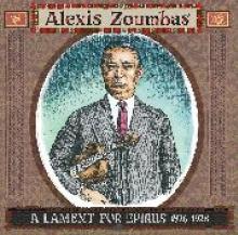  A LAMENT FOR EPIRUS 1926-1928 (LP+7) [VINYL] - supershop.sk
