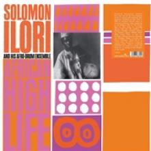 ILORI SOLOMON & HIS AFRO  - VINYL AFRICAN HIGH LIFE [VINYL]