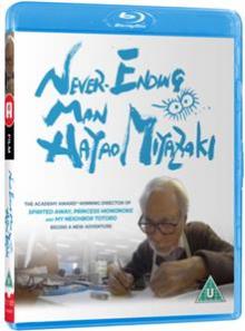DOCUMENTARY  - 2xBRD NEVER-ENDING.. -BR+DVD- [BLURAY]