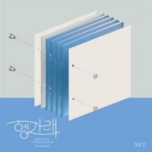  HENG:GARAE - suprshop.cz