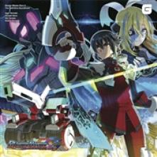  BLASTER MASTER ZERO 2 -.. [VINYL] - suprshop.cz