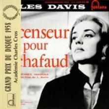 DAVIS MILES  - VINYL ASCENSEUR POUR..10 [LTD] [VINYL]