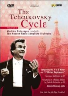 TSCHAIKOWSKY PETER  - DVD TCHAIKOVSKY CYCLE VOLUME I