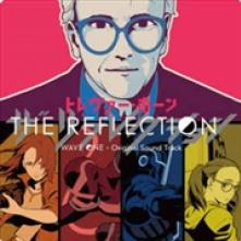  REFLECTION / OST TO JAPANESE ANIME MOVIE - supershop.sk