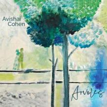 COHEN AVISHAI  - CD ARVOLES