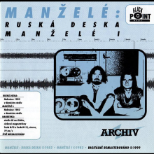 MANZELE  - CD RUSKA DESKA / MANZELE I