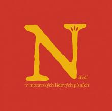  NARECI V MORAVSKYCH.. - supershop.sk