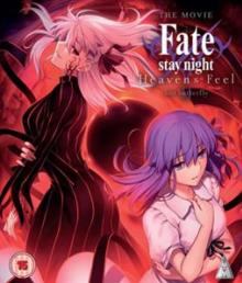  FATE STAY NIGHT:.. [BLURAY] - supershop.sk