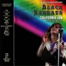  CALIFORNIA JAM ONTARIO SPEEDWAY 1974 - P [VINYL] - supershop.sk