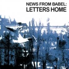 NEWS FROM BABEL  - VINYL LETTERS HOME -REISSUE- [VINYL]