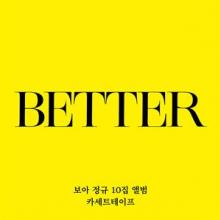  VOL.10: BETTER [LTD] - supershop.sk