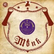  ARE YOU IN THE MOOD? [VINYL] - supershop.sk