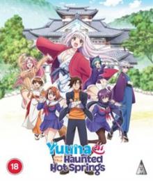  YUUNA AND THE HAUNTED HOT SPRINGS COLLECTION [BLURAY] - suprshop.cz
