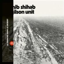 SAHIB SAHIB/GILSON UNIT  - VINYL LA MARCHE.. -OBI STRI- [VINYL]