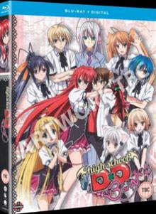 MOVIE  - BRD HIGH SCHOOL DXD ..