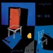 VIRGINIA WING  - CD PRIVATE LIFE