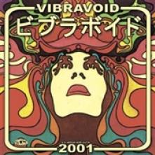VIBRAVOID  - 3xVINYL 2001 - THE ARCHIVE.. [VINYL]