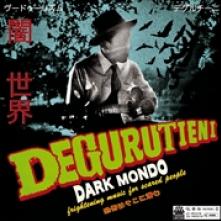 DEGURUTIENI  - CD DARK MOON