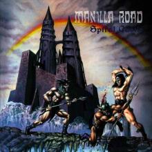 MANILLA ROAD  - VINYL SPIRAL CASTLE -COLOURED- [VINYL]