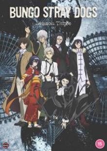  BUNGO STRAY DOGS:.. - supershop.sk