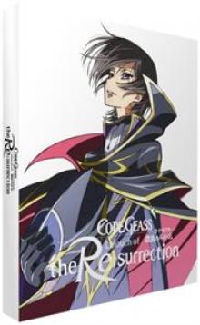  CODE GEASS:.. -BR+DVD- [BLURAY] - supershop.sk