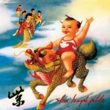 STONE TEMPLE PILOTS  - VINYL PURPLE [VINYL]