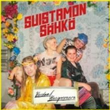 SUISTAMON SAHKO  - CD VAROKAA! HENGENVAARA