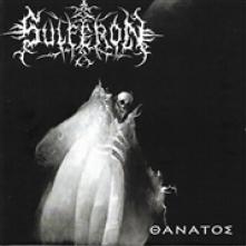 SULFERON  - CD THANATOS