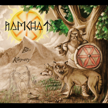  BES / KARPATY [VINYL] - supershop.sk