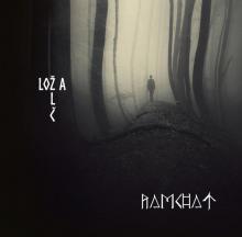  LOZ A ZLC (LATHE 7